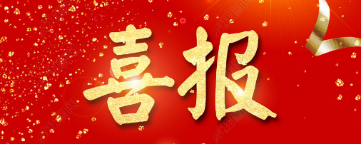 1675652573346630.png 1675652573346630.png